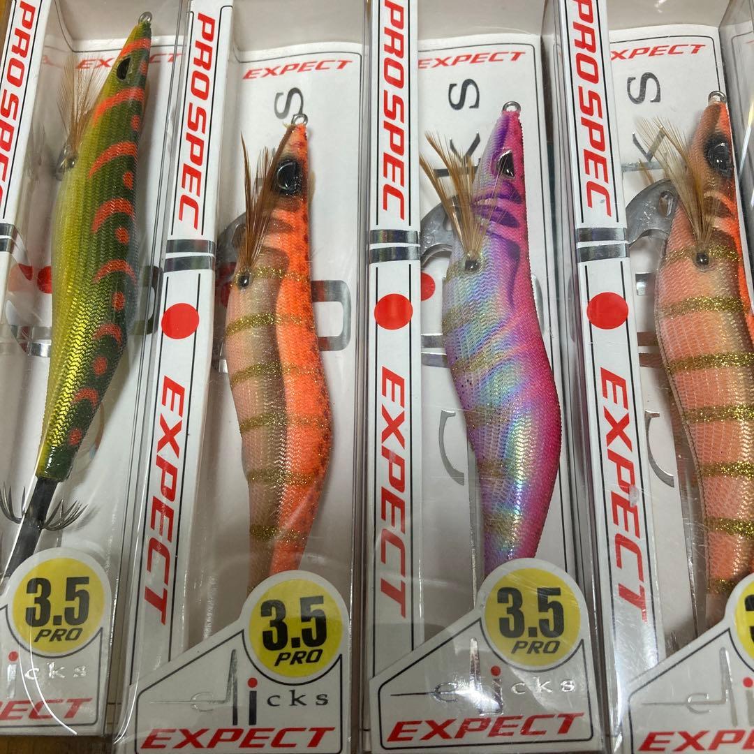 crono EXPECT3.5 9本