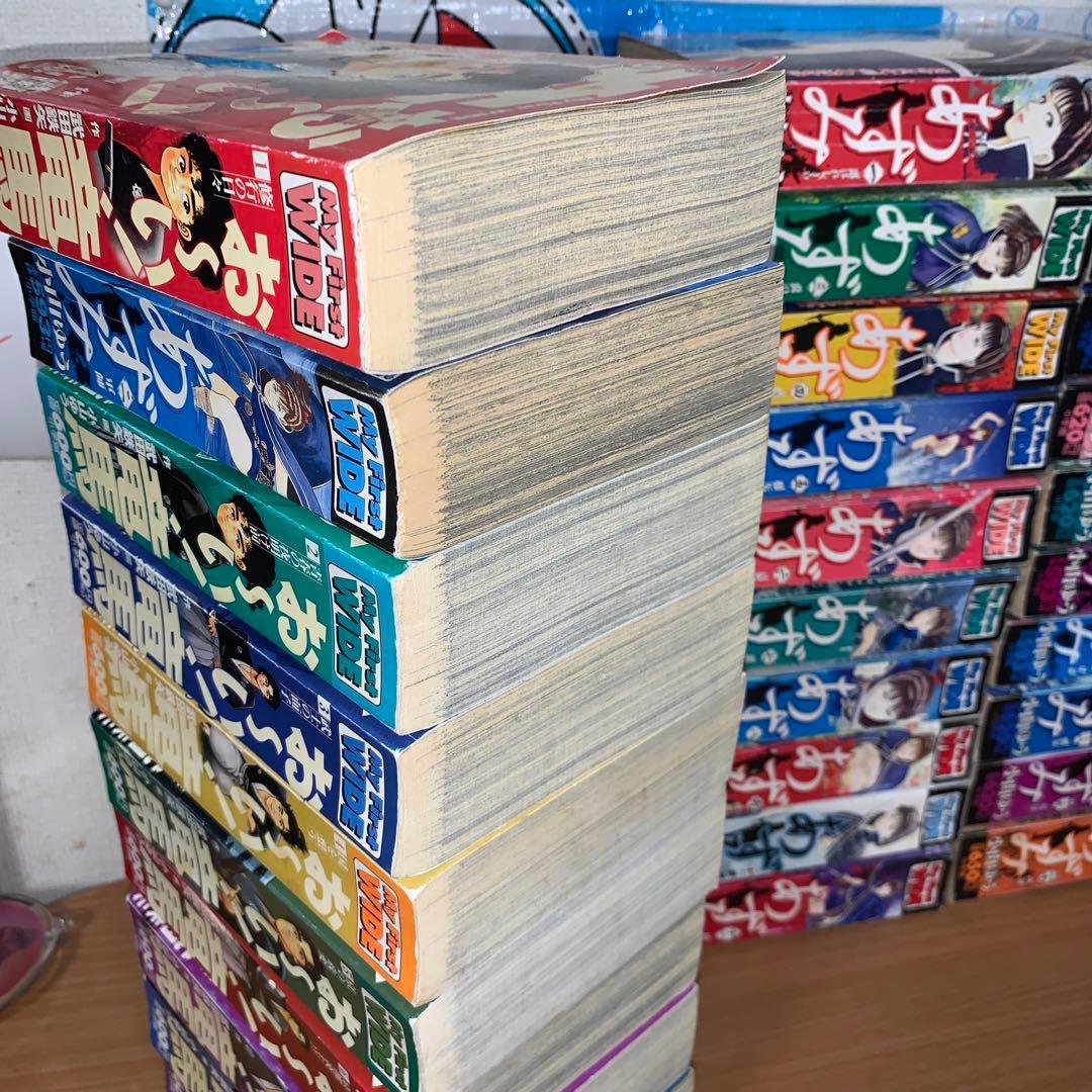 あずみ 全巻+おーい竜馬　全巻セット　コンビニコミック版