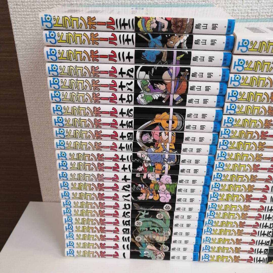 ドラゴンボール 全巻 全巻セット 鳥山明 漫画 旧表紙 旧装版 美品 新品購入