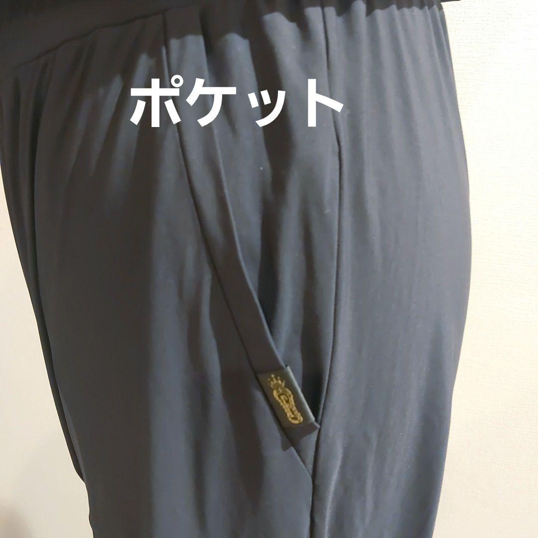 Chacott　チャコット　バレエレッスン 　Mサイズ　中古美品　オールインワン