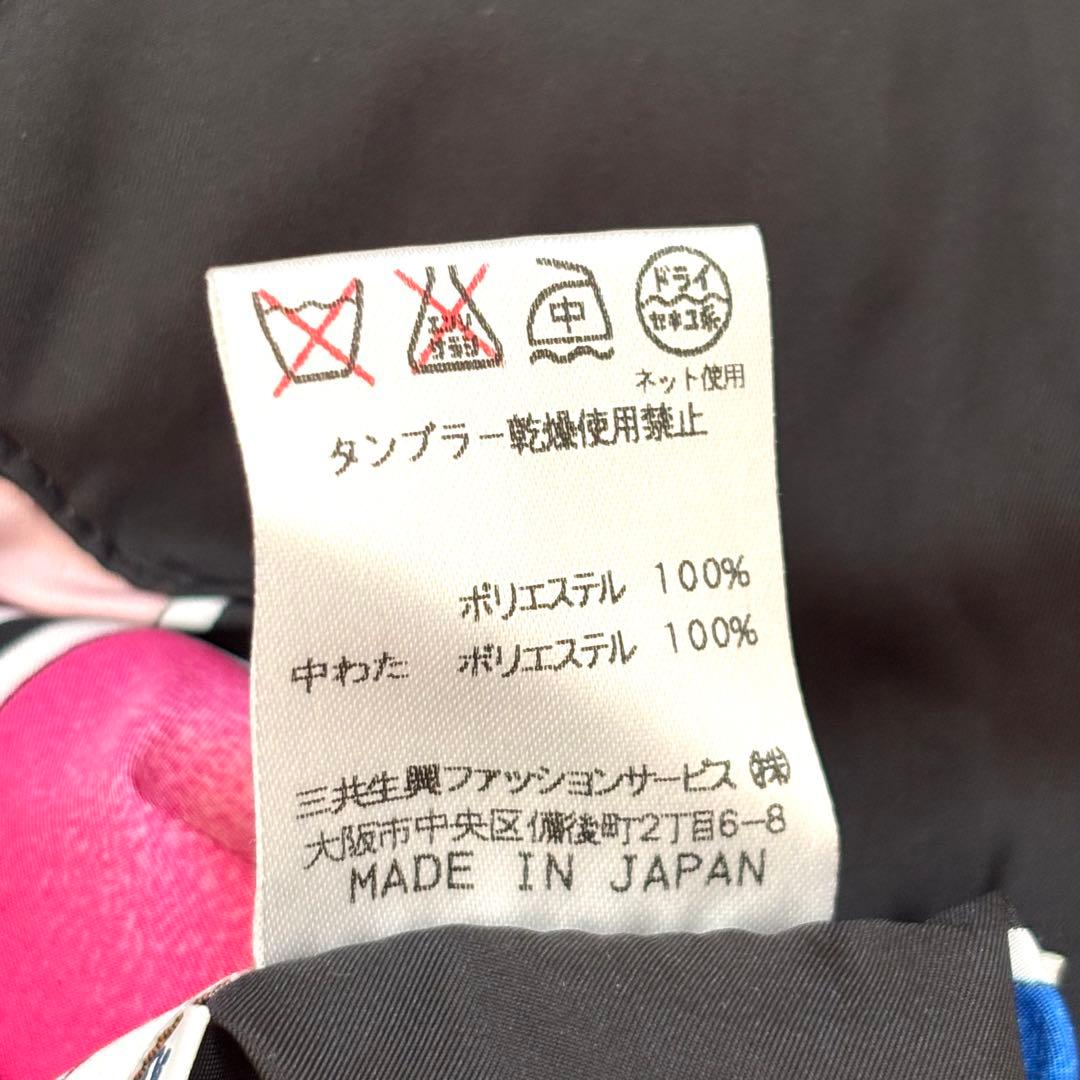 大きいサイズ　レオナール　ベスト　リバーシブル　ジップアップ　フラワー　ＬＬ