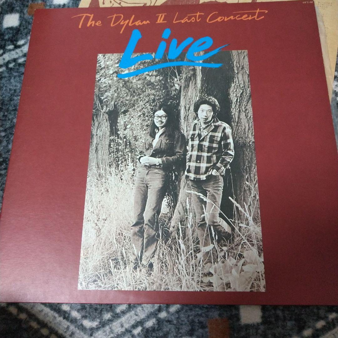 ザ・ディラン、ザ・ディランセカンド1st~4th/LPレコード5枚