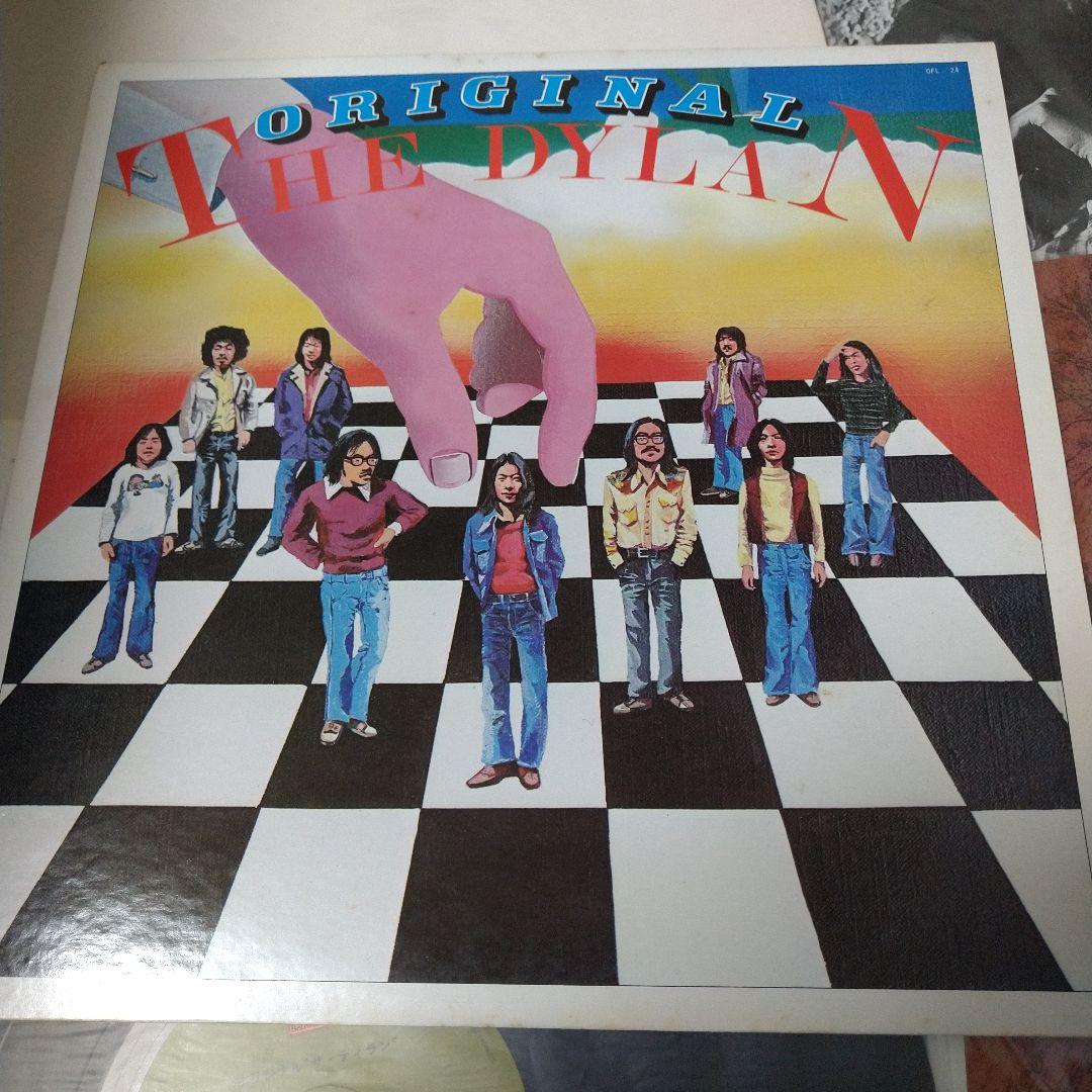 ザ・ディラン、ザ・ディランセカンド1st~4th/LPレコード5枚