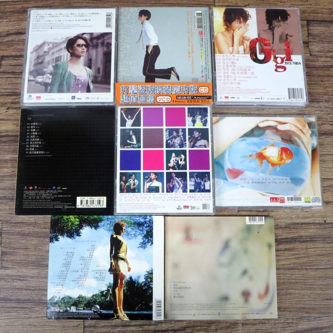 ◇梁詠琪 ジジ・リョン 香港,台湾,中国版 CD DVD VCD◇z32549