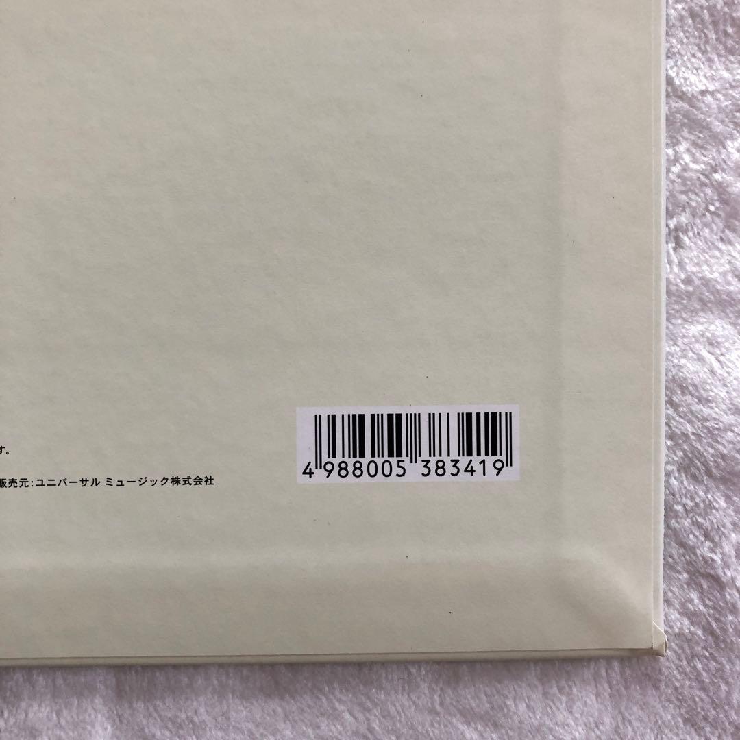 美盤12inchレコード☆ROSSOロッソ照井利幸バニラTMGEチバユウスケ