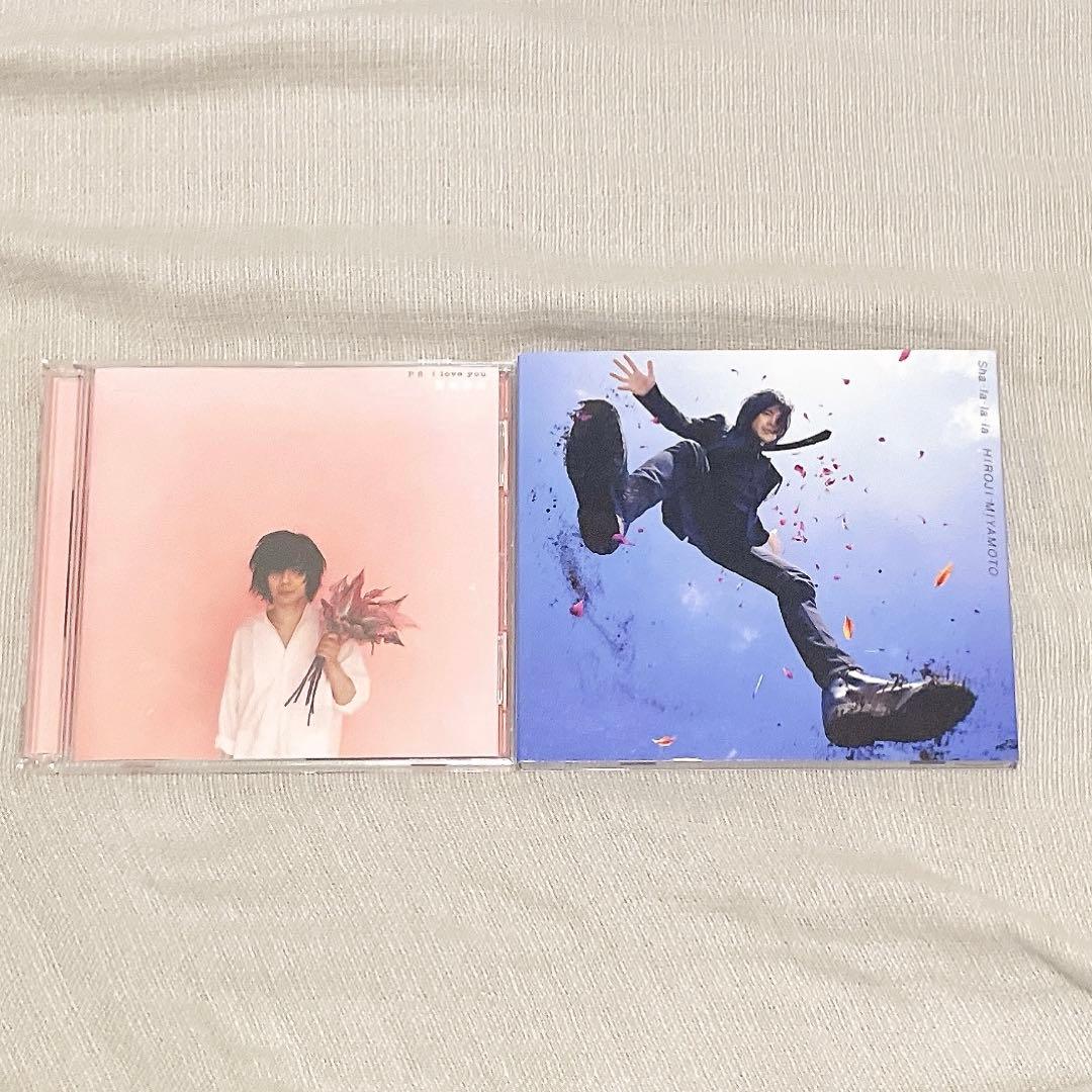 水*日様 【26点セット】エレファントカシマシ、宮本浩次グッズ、明日に向かって歩