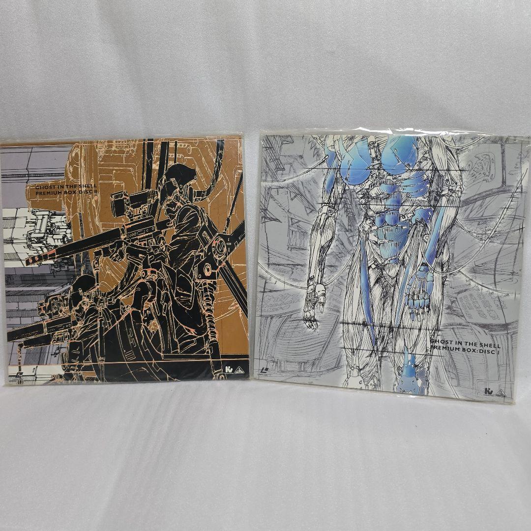 アニメ GHOST IN THE SHELL PREMIUM BOX