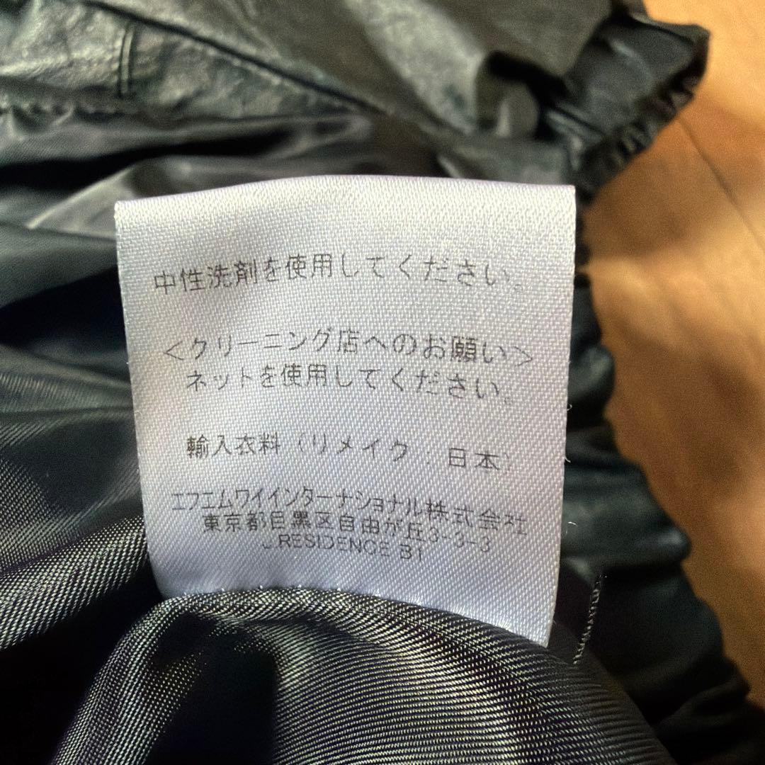 【リメイク】ドリズラージャケット　ラルフローレン　レザージャケット