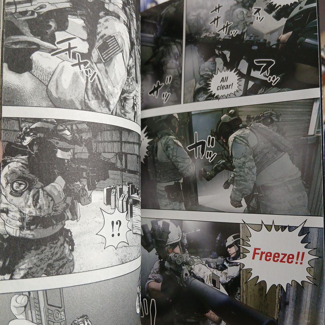 アンダーニンジャ 1〜15 全巻セット