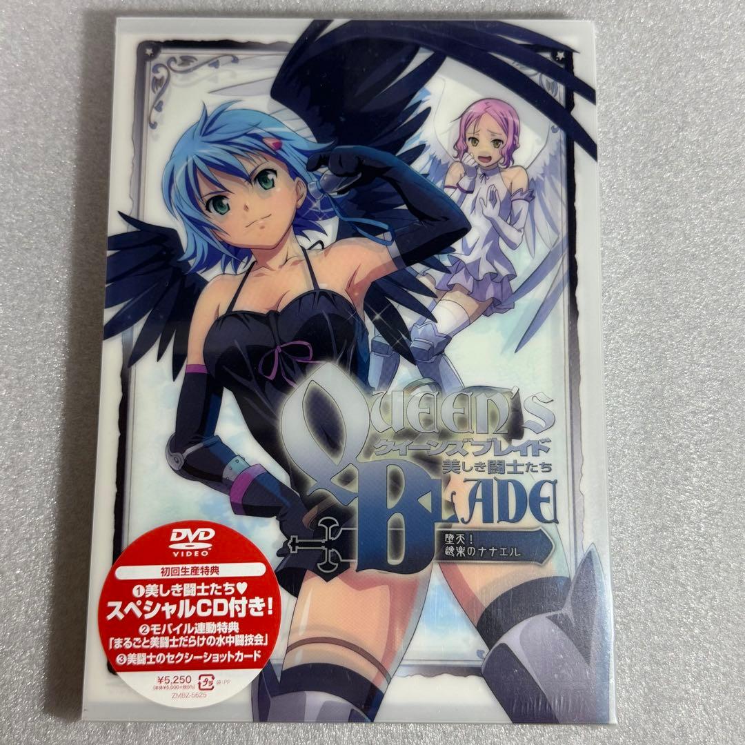 【新品未開封】全6巻 OVA クイーンズブレイド 初回生産版 DVD