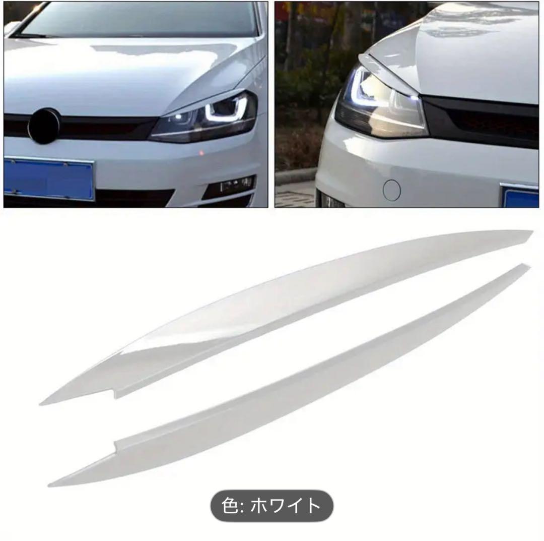 ゴルフ7 ヘッドライト 左