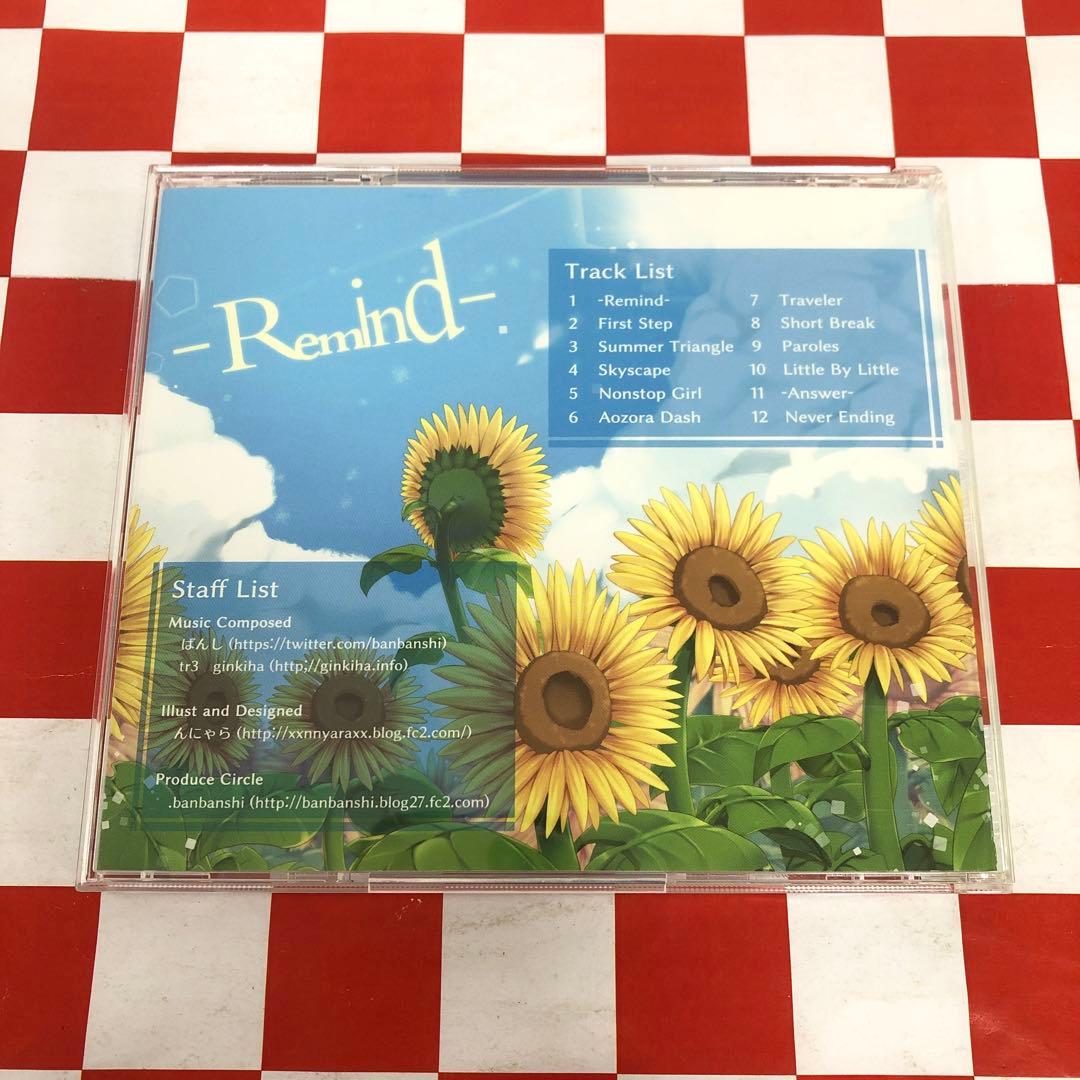 【C14389】.banbanshi/-Remind-