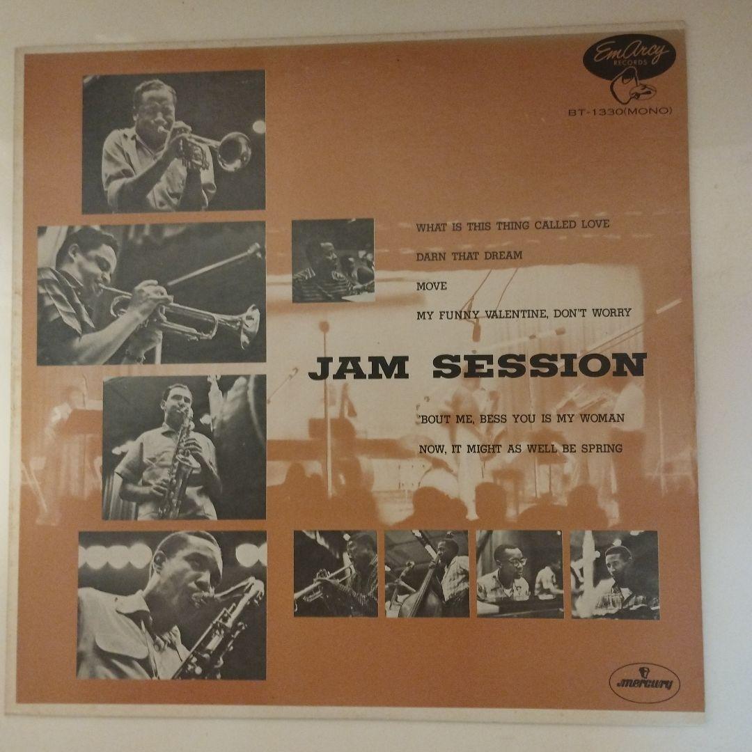 ジャズトランペット/アナログレコード9枚セット