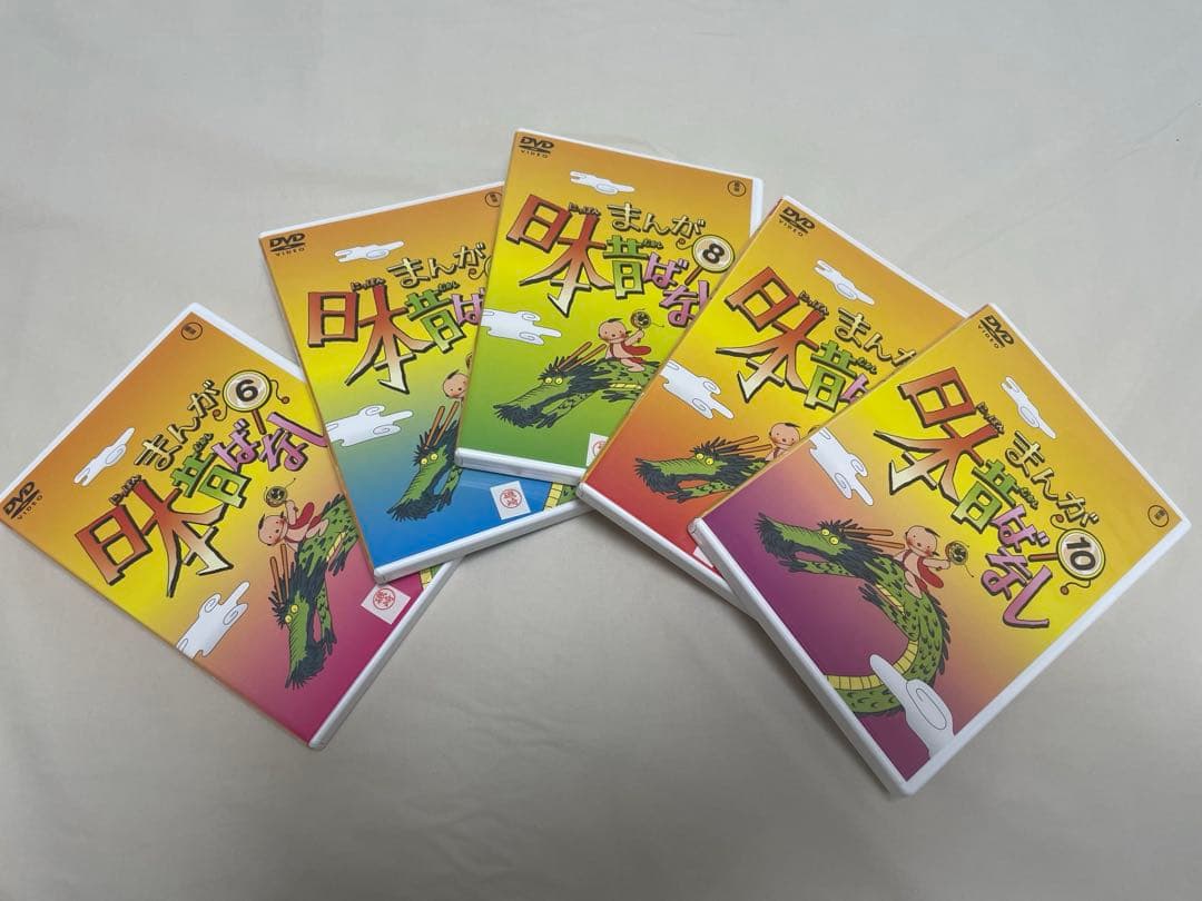 【美品】一部新品未開封 まんが日本昔ばなし DVD-BOX