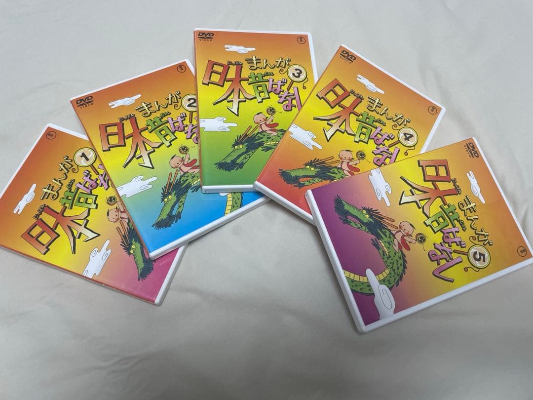 【美品】一部新品未開封 まんが日本昔ばなし DVD-BOX