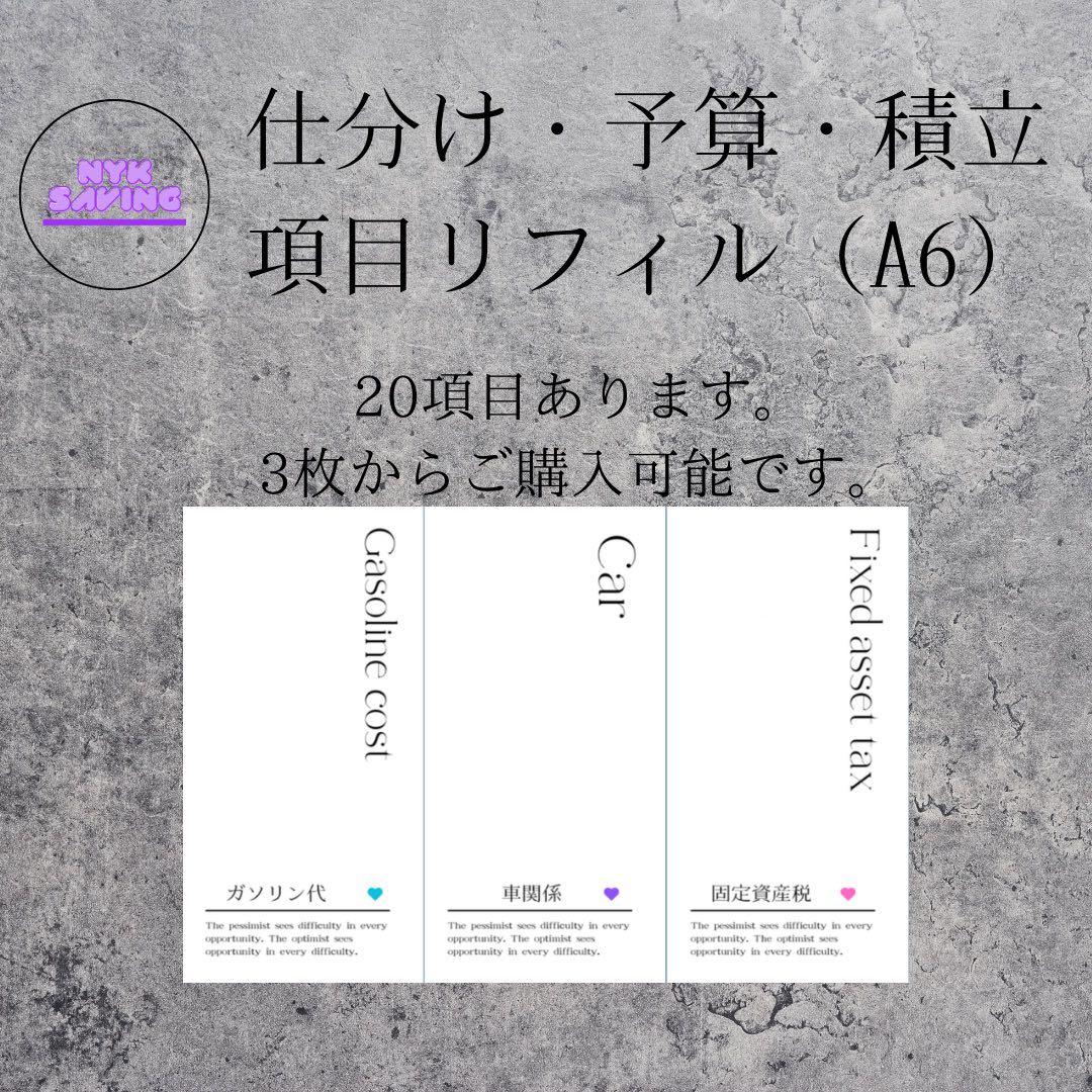 りーちゃんページ