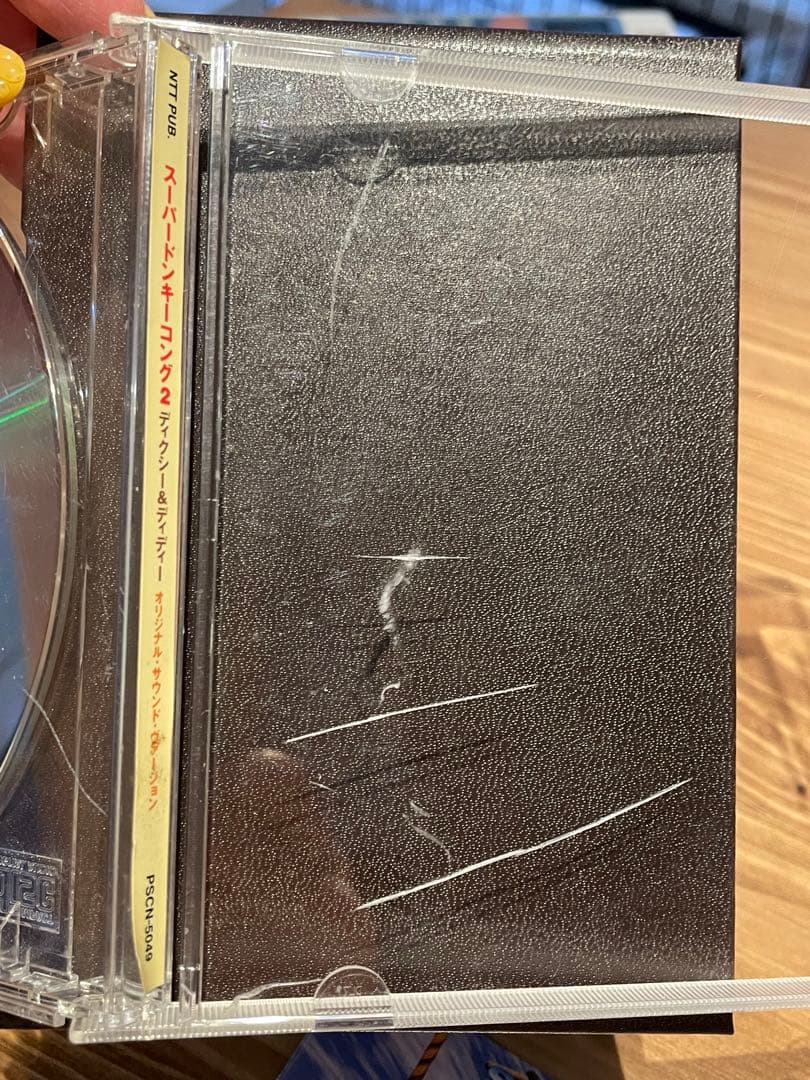 【値下交渉可：激レア】デビットワイズ『スーパードンキーコング2』CD