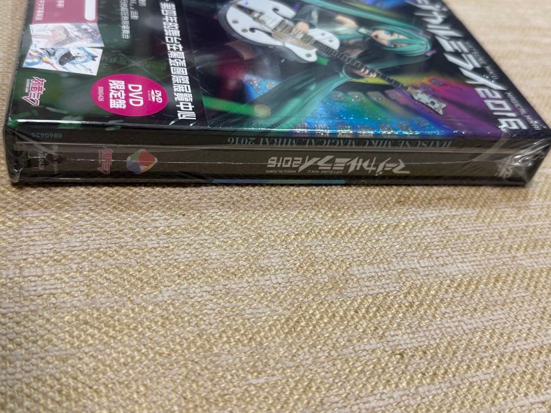 初音ミク/「マジカルミライ 2016 DVD 10周年記念盤〈完全生産限定盤
