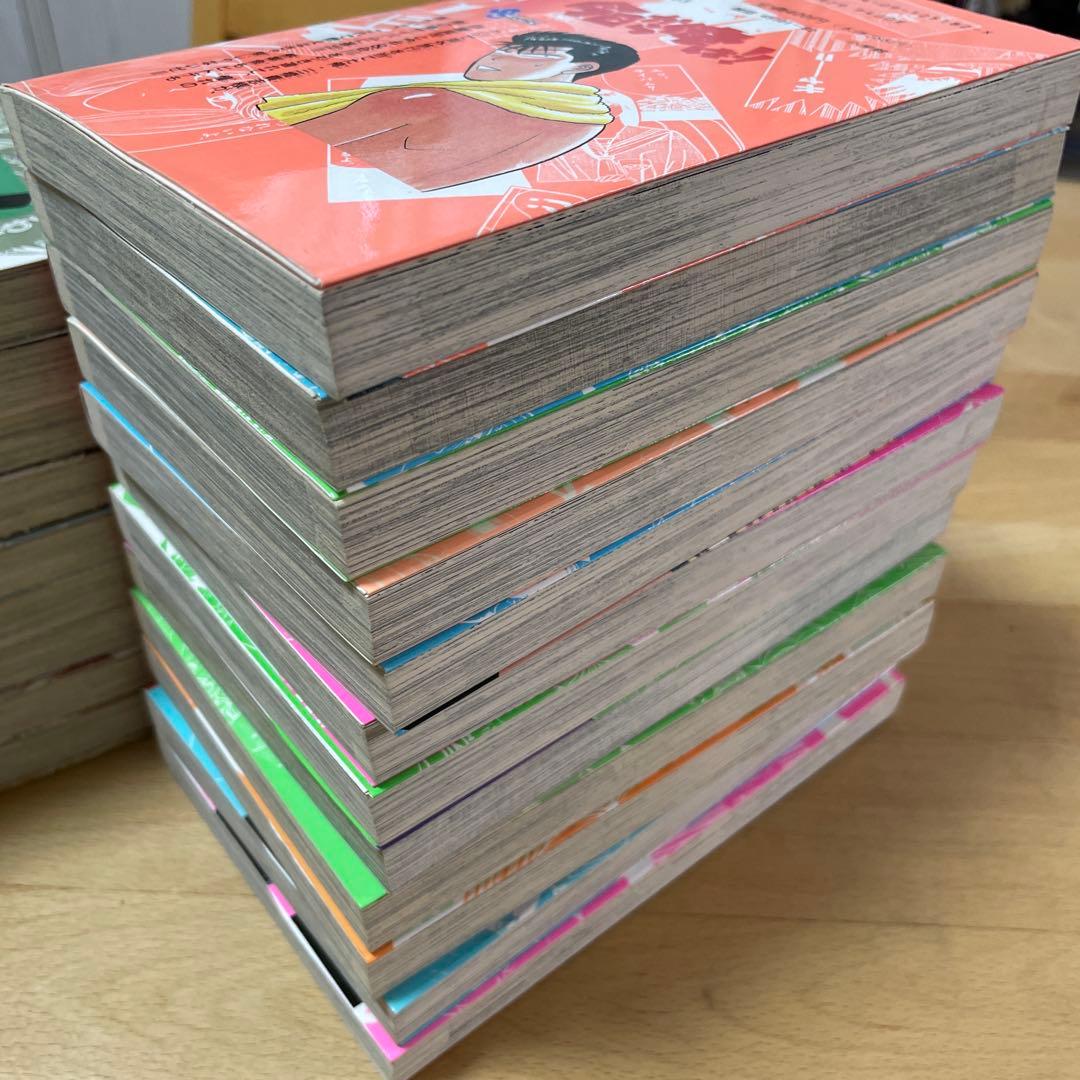 今日から俺は！！　全巻セット　西森博之