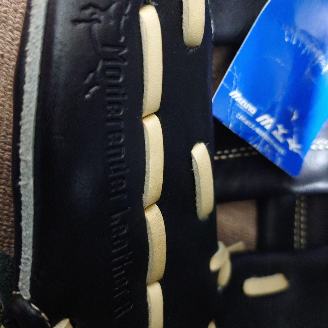 新品軟式ミズノグローバルエリート内野手