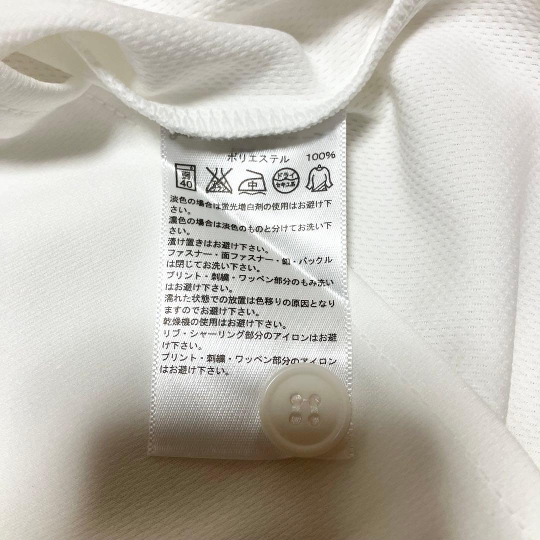 アディダス　新品タグ付き　読売ジャイアンツ　ホームユニフォーム　背番号なし　S