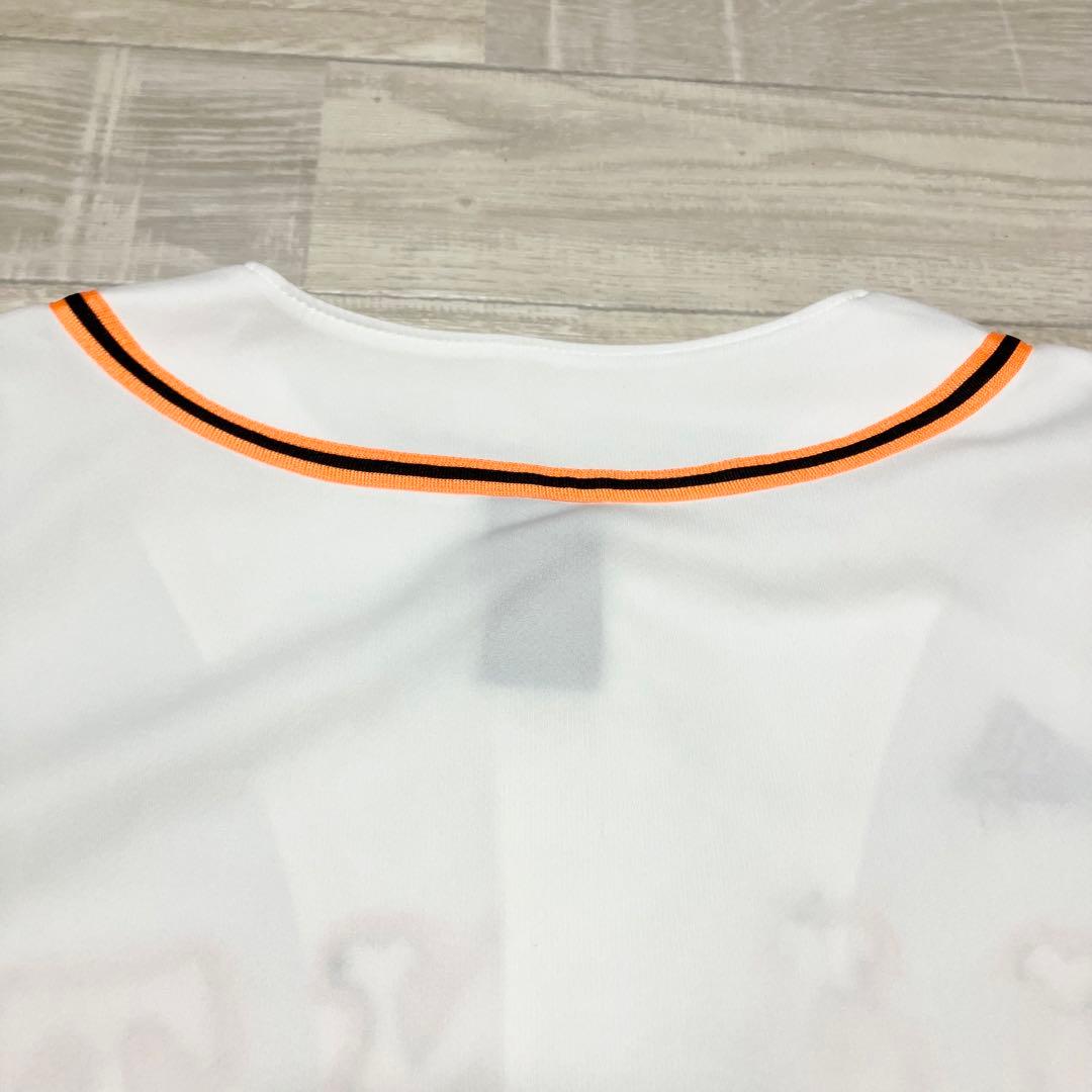 アディダス　新品タグ付き　読売ジャイアンツ　ホームユニフォーム　背番号なし　S