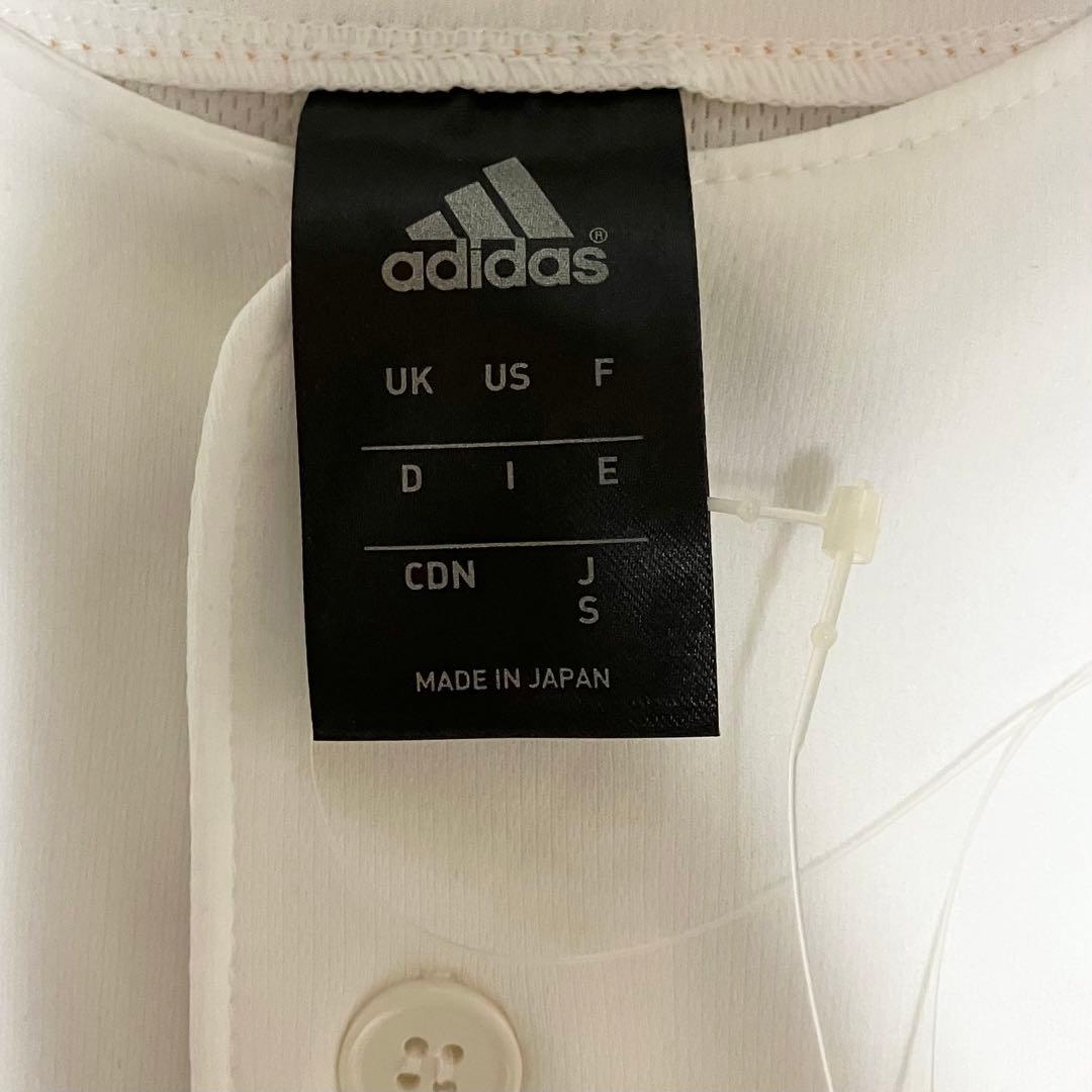 アディダス　新品タグ付き　読売ジャイアンツ　ホームユニフォーム　背番号なし　S