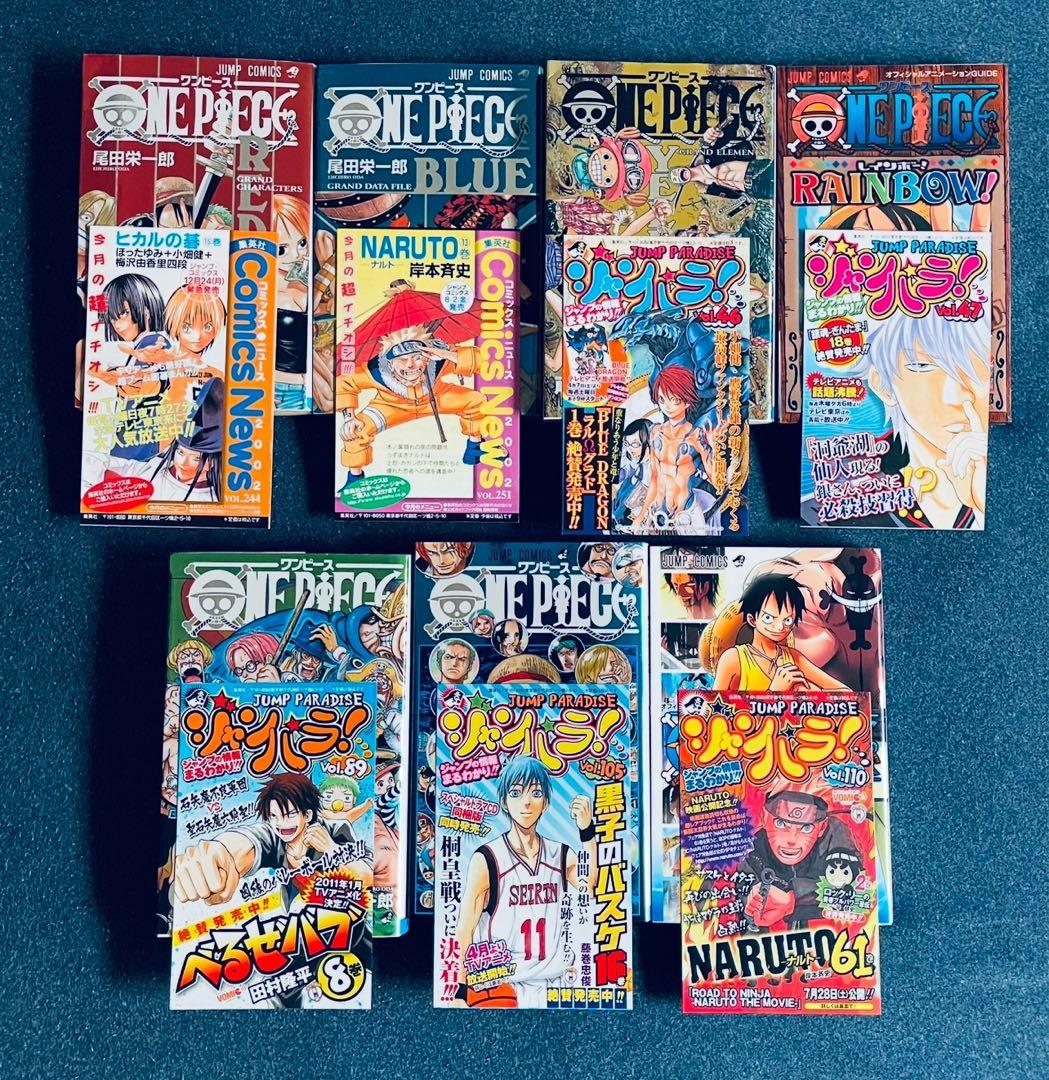 ワンピース 1〜111 全巻初版本　全巻 帯☆チラシ + おまけ