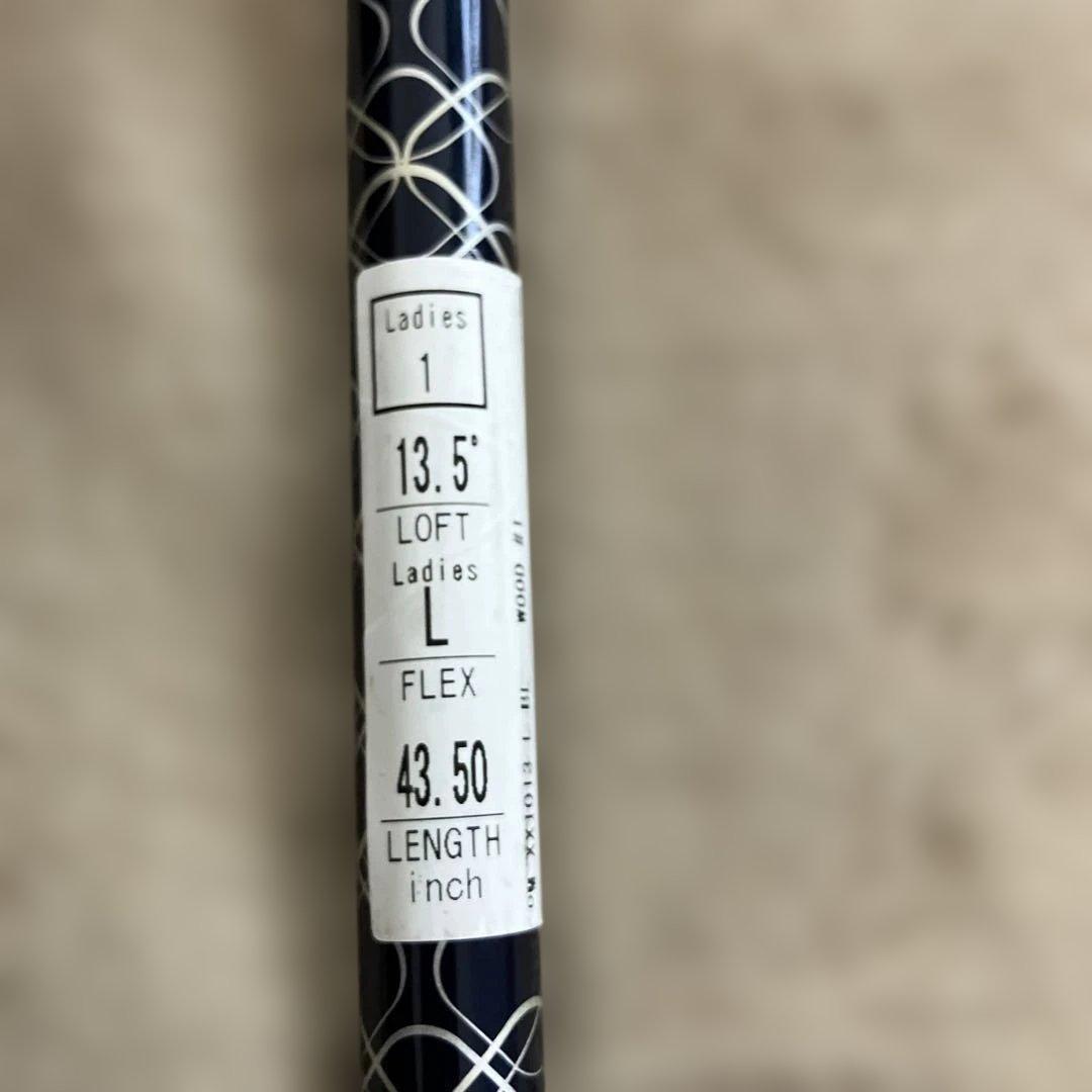 【美品】XXIO13レディース ドライバー 1W 13.5° ＊組合可