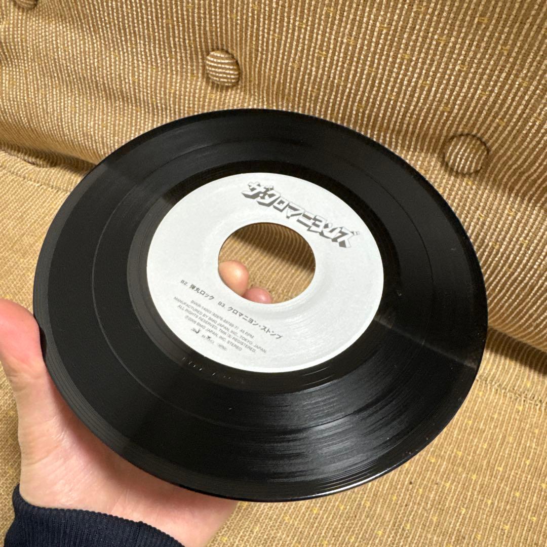 す*け様 【EP】【帯有】タリホー　ザ・クロマニヨンズ　レコード