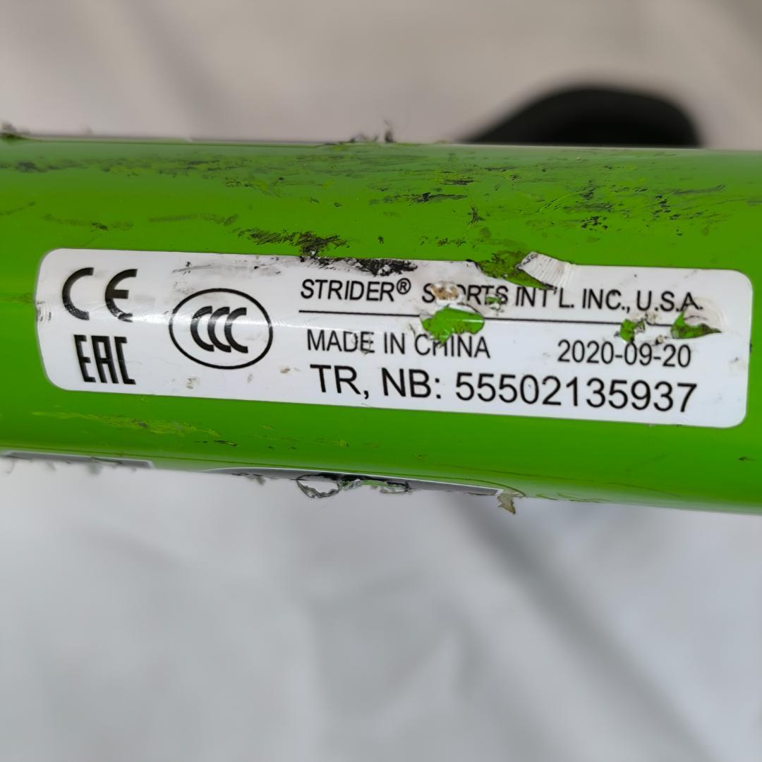 STRIDER　スポーツ　モデル　バランスバイク　国内正規品　12インチ　本体