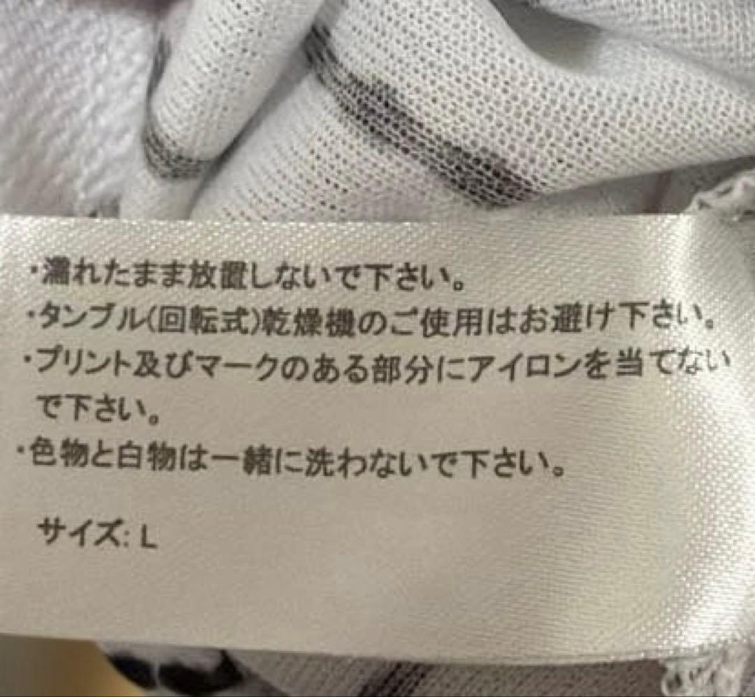 【3点セット】野球 日本代表 ユニフォーム