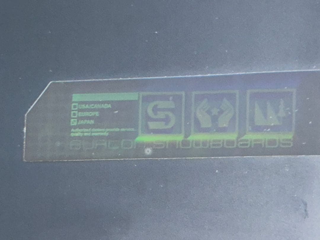 新品未使用品 絶版品 BURTON SEVEN スノーボード 58T