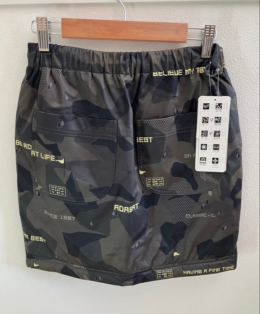 adabat カモフラージュ スカート