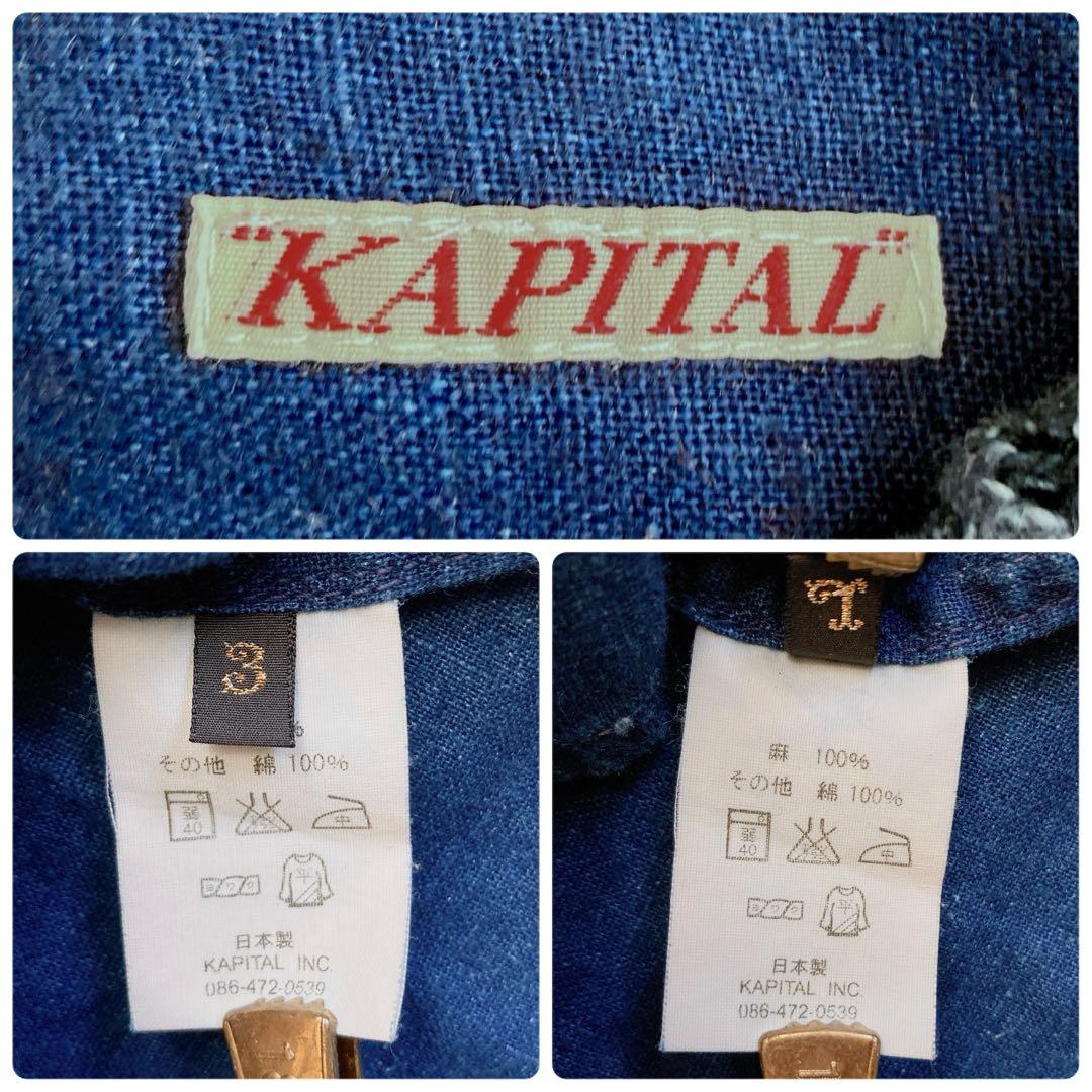 キャピタル レース襟 リネン100% ゆったり インディゴデニムシャツ 藍色