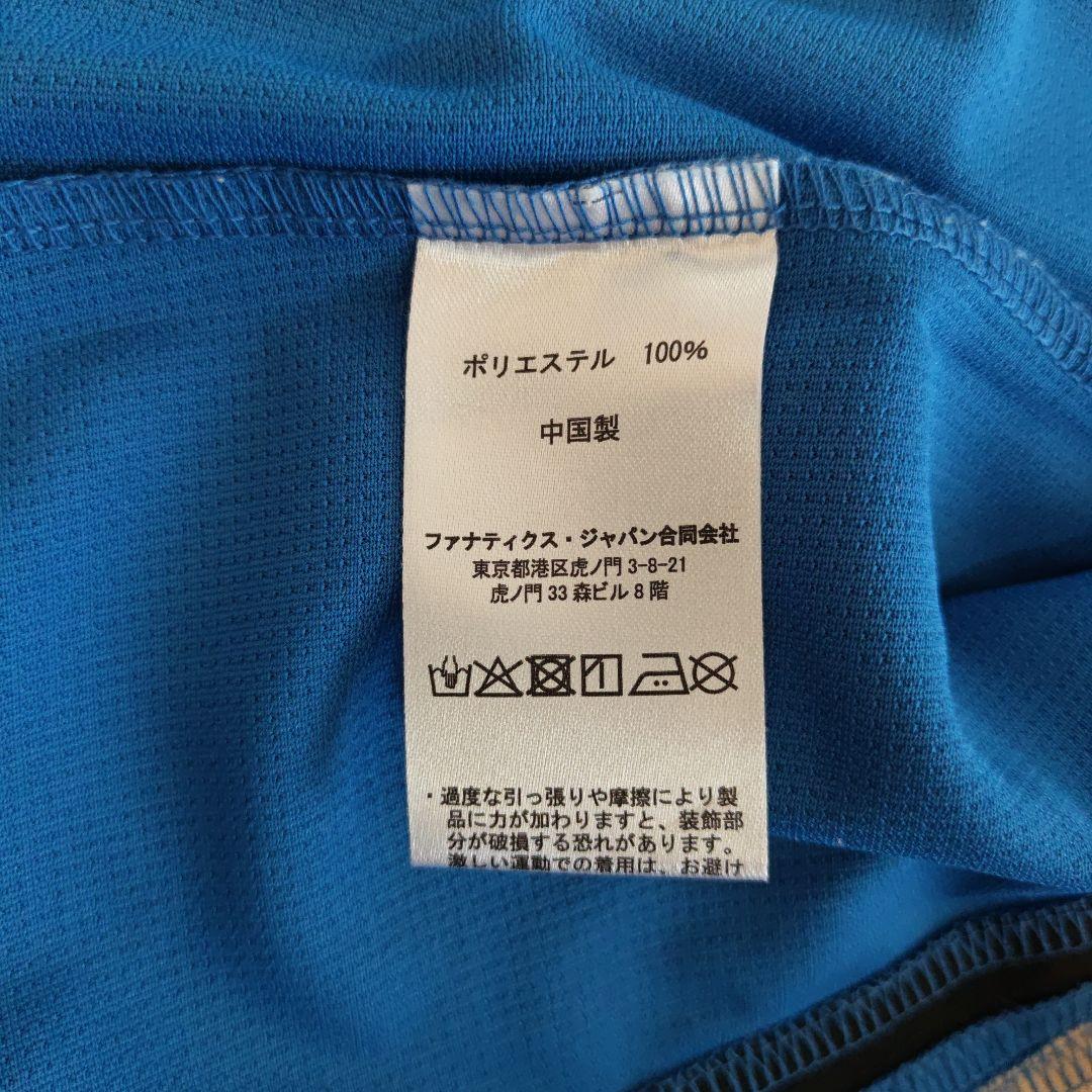 北海道日本ハムファイターズ ユニフォームセット