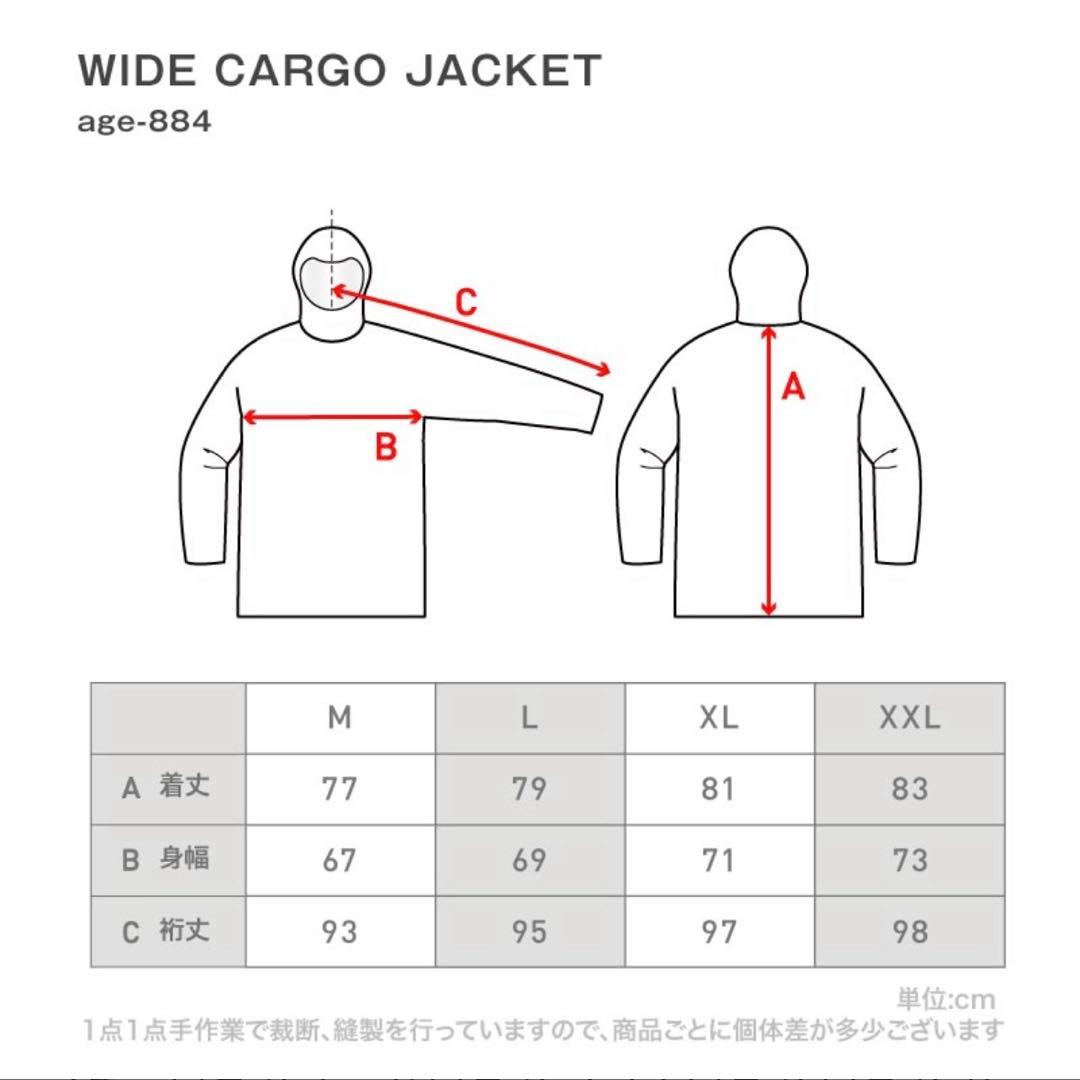 スノーボードウェア メンズ レディース 上下セット namelessage