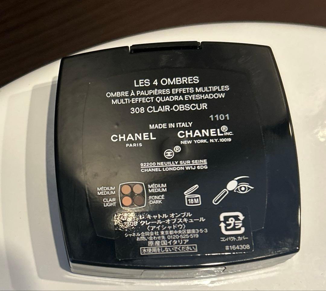 新品未使用　シャネル　レキャトルオンブル　308