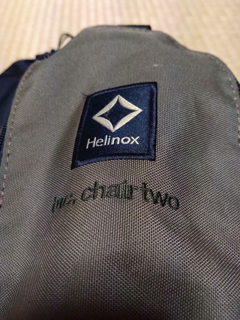 ヘリノックス タクティカルサンセットチェア　オリーブ　ロッキングフット付き