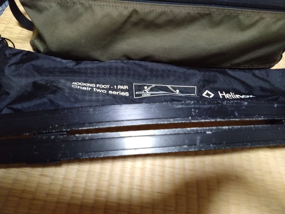 ヘリノックス タクティカルサンセットチェア　オリーブ　ロッキングフット付き