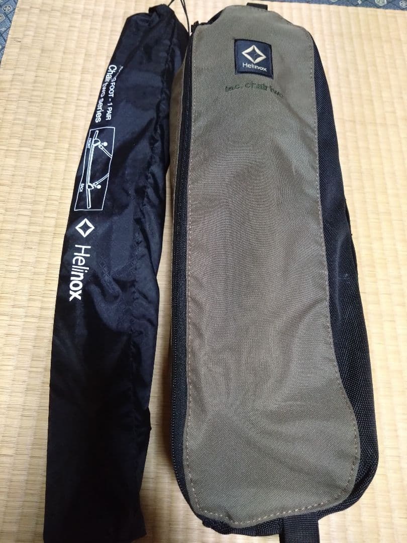 ヘリノックス タクティカルサンセットチェア　オリーブ　ロッキングフット付き