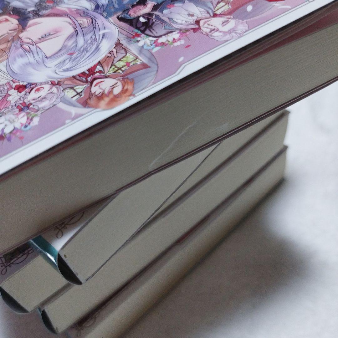 【 初版 】 最推しの義兄を愛でるため、長生きします！ 1~5巻 小説