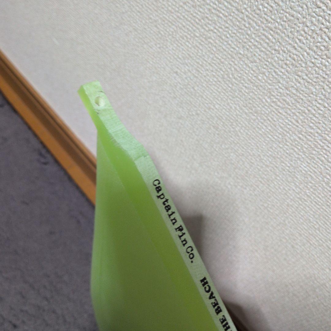 CAPTAIN FIN　Model The Vamp Pivot 10.25\"