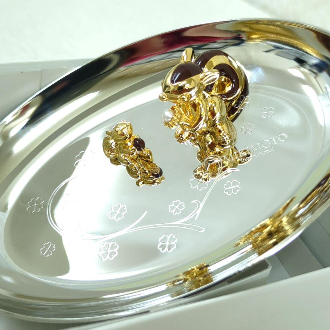 ミキモト パール アクセサリートレイ リス シルバー ゴールドカラー【美品】