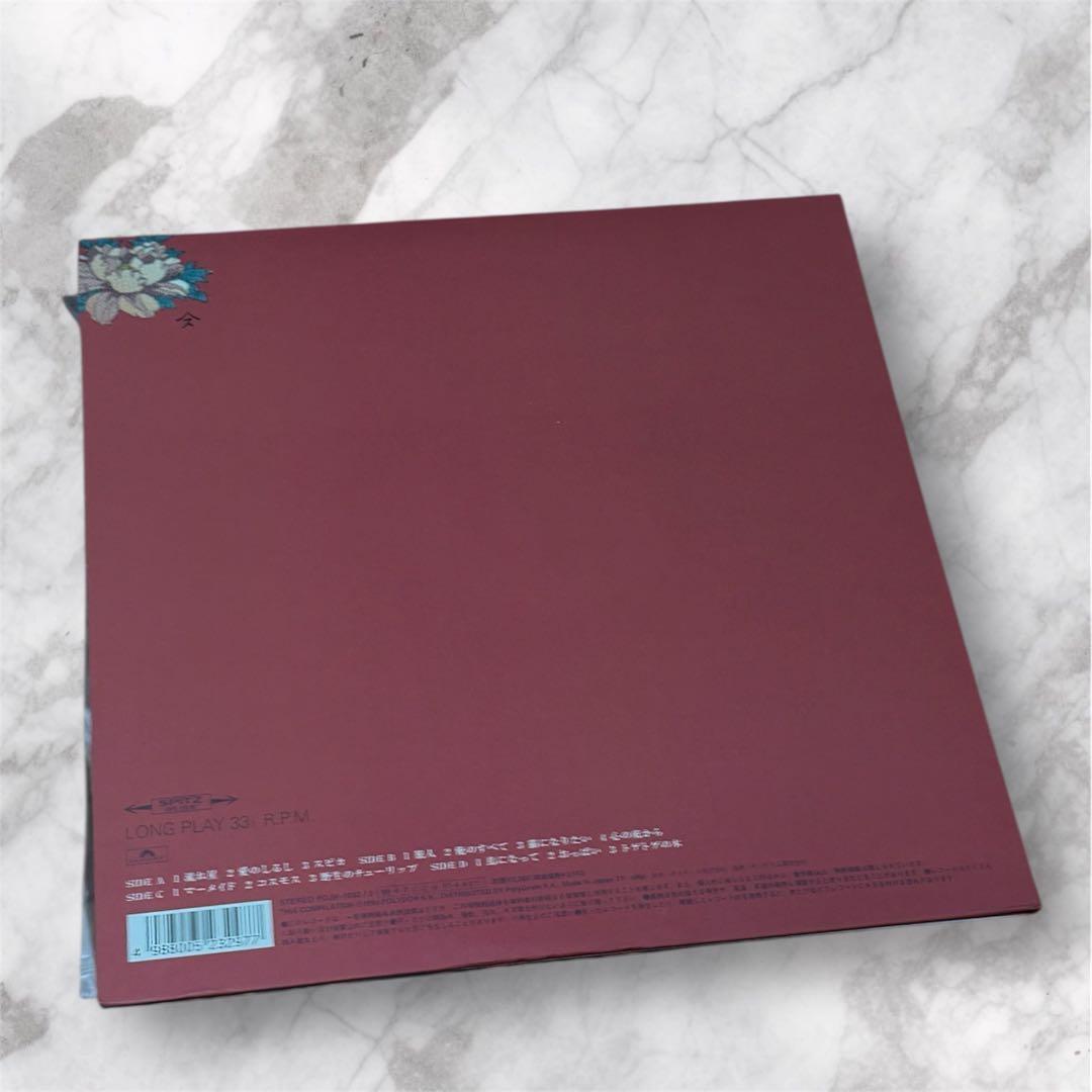 【タイムセール⭐️】スピッツ『花鳥風月』10inch LP アナログ レコード