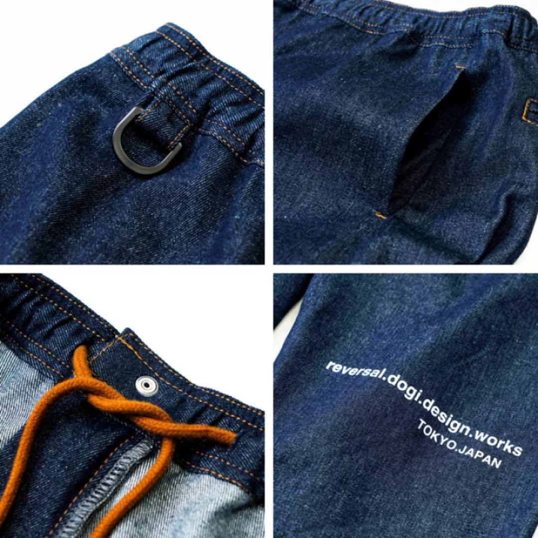 reversal リバーサル デニム ジョガーパンツ M
