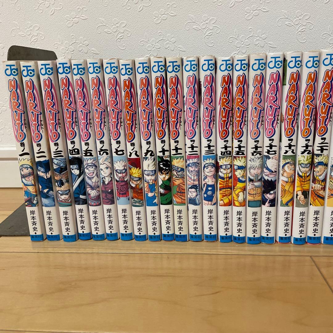 NARUTO 1巻〜39巻セット