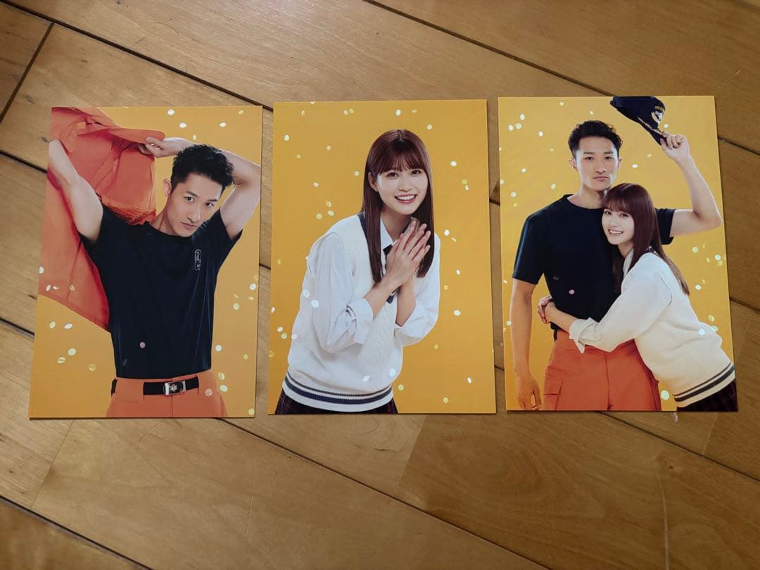 モエカレはオレンジ色　DVD