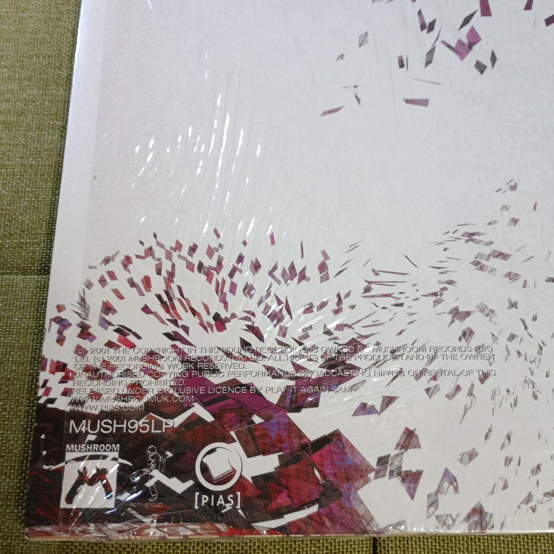 LP「GARBAGE / Beautiful」