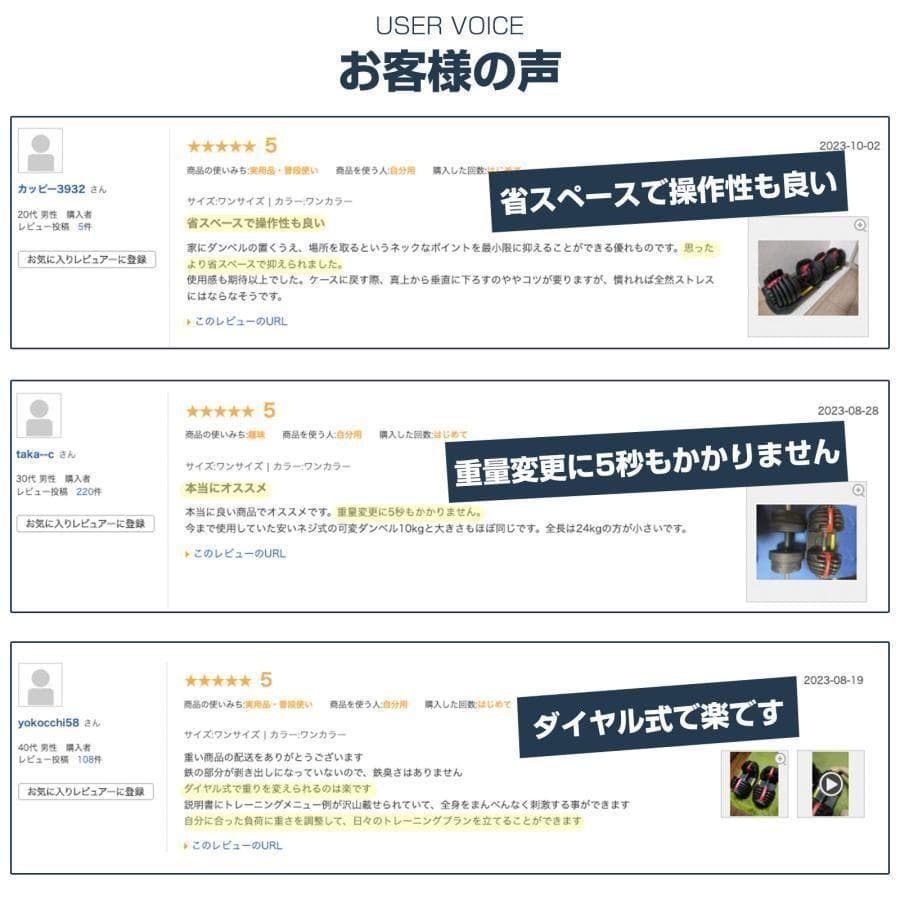 ダンベル 可変式 40kg 2個セット 多機能 グレー